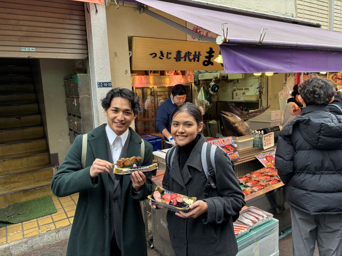 Tokyo: Tsukiji Fish Market Street Food Tour