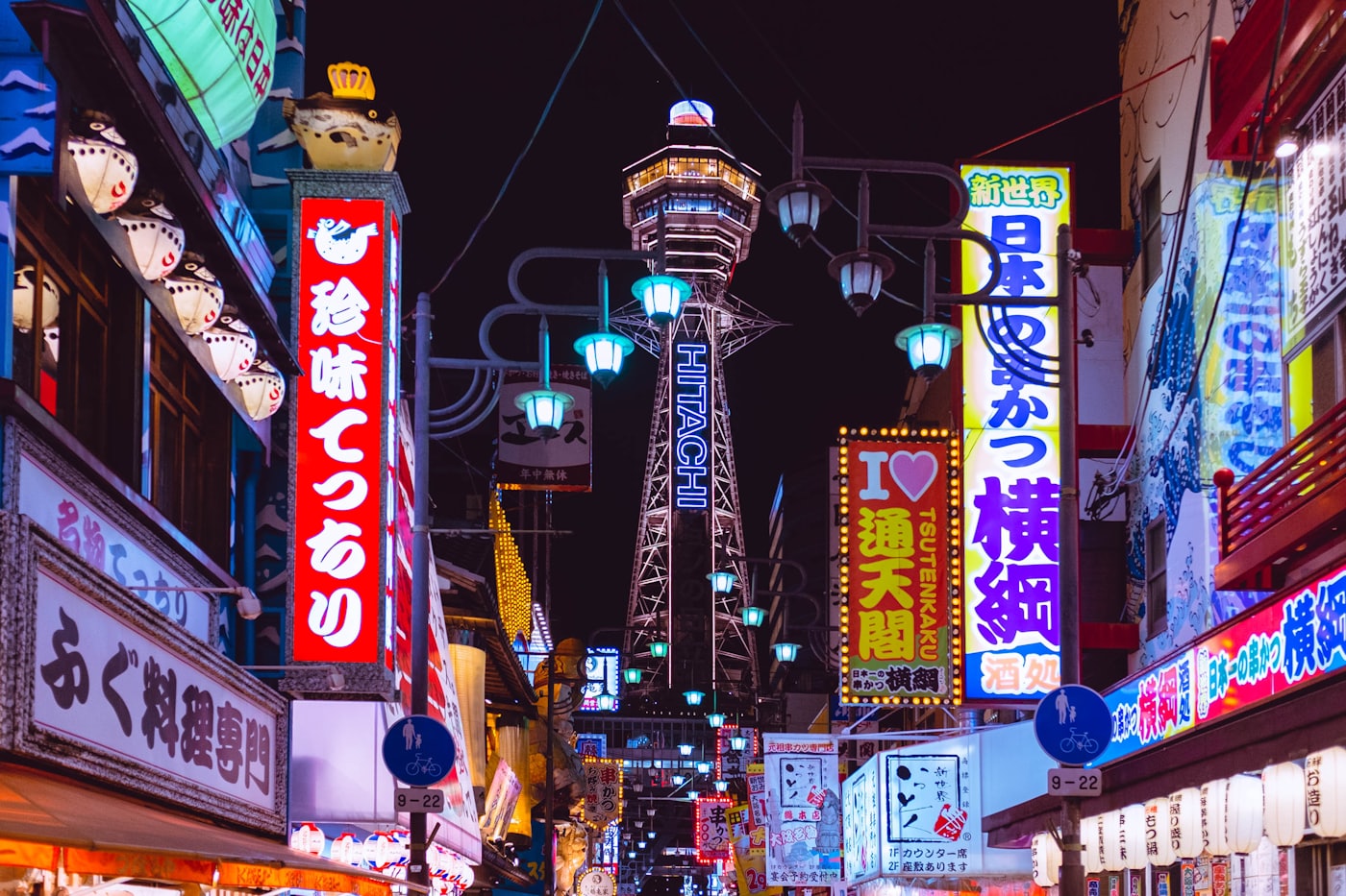 Neon-lit Dotonbori food street, Osaka